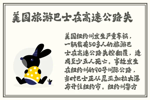 秋葵视频 720p 下载